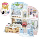 タカラトミー おしゃべりオートロック 2階建てのグラン・メゾン(初回限定版) リカちゃん