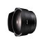 Sony SEL057FEC