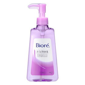 ★★ビオレメイク落としパーフェクトオイル 230ml