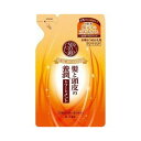 ★★ロート製薬 50の恵 髪と頭皮の養潤トリートメント つめかえ用 330mL