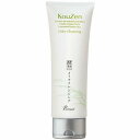 プインプル化粧品 KOUZEN 酵然 メイククレンジング ジ...