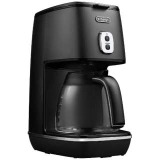 【納期約1〜2週間】ICMI011J-BK デロンギ ドリップコーヒーメーカー 「ディスティンタコレクション」（6杯分）エレガンスブラック ICMI011JBK