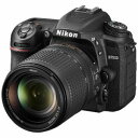 【納期約3週間】【お一人様1台限り】【キ対象】D7500-L18140KIT [NIKON ニコン]　デジタル一眼カメラ　「D7500」　18-140　VR　レンズキット D7500L18140KIT