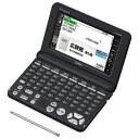 【納期約3週間】★★【お一人様1台限り】XD-SK5000B