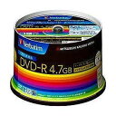 【お一人様1点まで】★★【納期約1〜2週間】三菱ケミカルメディア DHR47JDP50V3 DATA用DVD-R 50枚16倍速 4.7GB その1