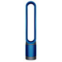 ◆【在庫有り翌営業日発送OK G-1】Dyson ダイソン ...