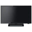 【在庫あり翌営業日発送OK F-1】TOSHIBA 東芝 1...
