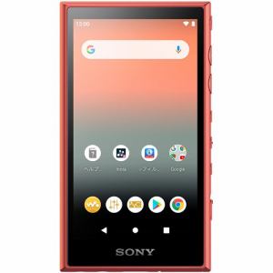 【2018年10月6日発売予定】SONYソニーNW-A55RMウォークマンA50シリーズ16GBトワイライトレッドNWA55RM