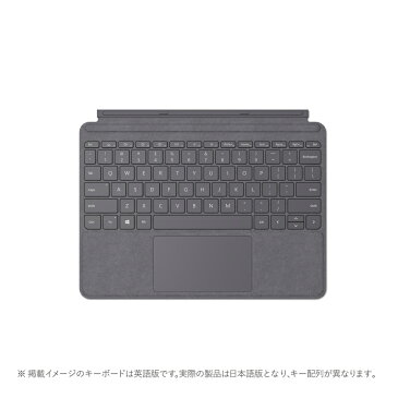 【納期約3週間】★★【お一人様1台限り】Microsoft マイクロソフト KCS-00144 Surface Go Signature タイプ カバー プラチナ プラチナ KCS00144