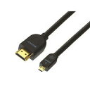 【納期約7〜10日】SONY HDMI-マイクロHDMIケーブル 2.0m ハイスピード イーサネット対応 3D映像対応 DLCHEU20A