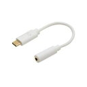 【納期約2週間】ミヨシ SADCE04WH USB Type-C-イヤホン変換アダプタ DAC内蔵 白 SADCE04WH