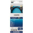 【納期約2週間】ELECOM エレコム DH-HD14EA10BK HDMIケーブル イーサネット対応 1.0m ブラック DHHD14EA10BK