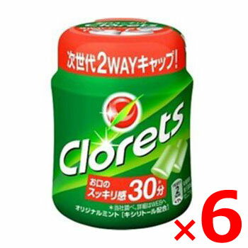 【納期約2週間】(155004)x6 モンデリーズJP クロレッツXP オリジナルミント ボトルR 140g×6個 クロレッツXPオリジナルミントBのサムネイル