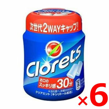 【納期約2週間】(154991)x6 モンデリーズJP クロレッツXP クリアミント ボトルR 140g×6個 クロレッツXPクリアミントBのサムネイル