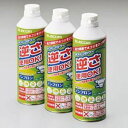 【納期約7〜10日】【お一人様1点まで】ELECOM エレコム　AD-ECOMT　ダストブロワー　「ECO(エアダスター)」　350ml　3本セット ADECOMT その1