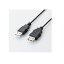 Ǽ710ۡڤ1ޤǡELECOM 쥳 U2C-JE05BK USB2.0Ĺ֥(AM-AF) 0.5m U2CJE05BK