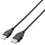 Ǽ710ۡڤ1ޤǡELECOM 쥳 U2C-JE50BK USB2.0Ĺ֥(AM-AF) 5.0m U2CJE50BK