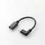 Ǽ710ۡڤ1ޤǡELECOM 쥳 LMicroUSBѴץ 0.1m TB-MBFMBR01BK TBMBFMBR01BK