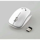 ワイヤレスマウス 無線 IR LED 3ボタン 抗菌 省電力 Mサイズ ホワイト ENELOシリーズ (M-IR07DRKWH) メーカー品 ENELO（エネロ）