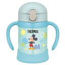 ★★◆【在庫あり翌営業日発送OK F-3】THERMOS サーモス FJL-250DS BL まほうびんのベビーストローマグ ブルー 0.25L