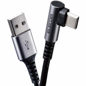 Ǽ2֡ۥ쥳 MPA-ACL12NBK Type-C USB-C֥ ޥ USB(A-C) ǧ Lͥ ݡ륹 1.2m ֥å MPAACL12NBK