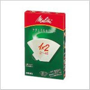 【納期約7〜10日】★★メリタ PA1X2 コーヒーフィルターペーパー 「アロマジック」（2〜4杯用／40枚入） PA1X2