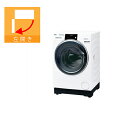 【納期約4週間】【配送設置商品】アクア AQW-DX12M ドラム式洗濯乾燥機 (洗濯12.0kg・乾燥6.0kg・左開き) ホワイト AQWDX12M「ドラム型」