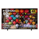 4K液晶テレビ 50V型 FL-50U3340 FUNAI 無料長期保証