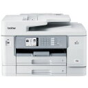 ブラザー MAXIDRIVE MFC-J7500CDW ファーストタンク複合機 A3/USB/LAN/WiFi/FAX MFCJ7500CDW brother ブラザー工業