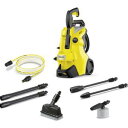 ケルヒャー KARCHER 高圧洗浄機 K 3 サイレント プラス ベランダ＆カー［50Hz(東日本専用)］ K3サイレントプラスベランダ&カー ケルヒャー(Karcher)