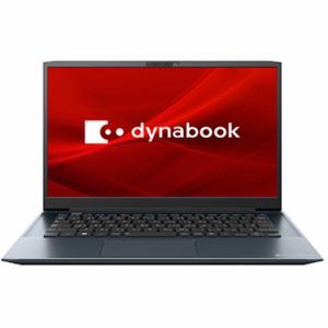 Dynabook（ダイナブック） 14.0型ノートパソコン M7（Core i7/ メモリ 8GB/ 512GB SSD/ Officeあり）-オニキスブルー P1M7VPEL