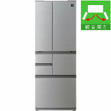 【納期約4週間】【配送設置商品】シャープ SJ-X508K プラズマクラスター6ドア冷蔵庫 （502L・フレンチドア） シルバー SJX508K「500L〜」のサムネイル