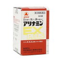 【第3類医薬品】アリナミンEXプラス 60錠