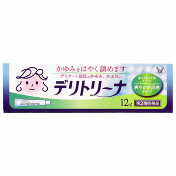 【納期約2週間】★★【お一人様3点まで】【第2類医薬品】デリトリーナ 12gのサムネイル