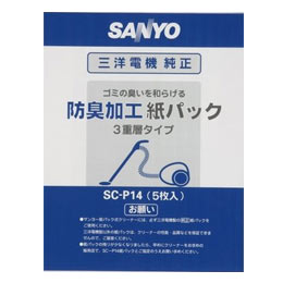 SC-P14　三洋電機　掃除機用防臭・スリム紙パック （5枚入り）