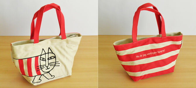 ランチトートバック【リサ・ラーソン】【マイキー】グリーン/グレー保冷保温もできるアルミバック付き！【アウトレット】【あす楽対応】【送料無料】