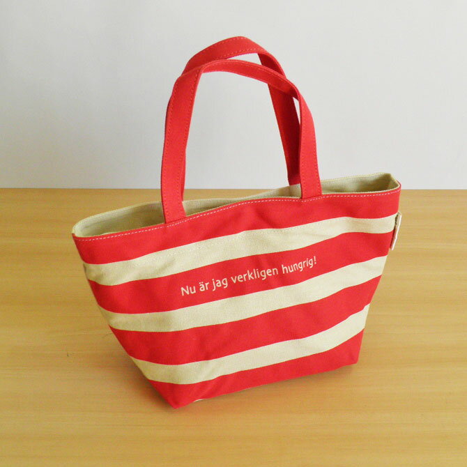 ランチトートバック【リサ・ラーソン】【マイキー】グリーン/グレー保冷保温もできるアルミバック付き！【アウトレット】【あす楽対応】【送料無料】