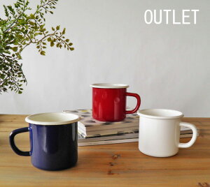  OUTLET/SALE SATO Υޥå ̵ 280ml å/ۥ磻/֥롼 9cmH7.5cmۡޥ  ޥå  ȥɥ ڥʤˤĤåԥԲġ