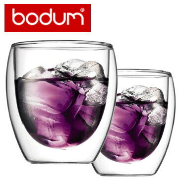 【日本正規品】bobum（ボダム）PAVINA double wall glass Sペアセットダブルウォールグラス【包装・のし無料】【ギフト推奨品】