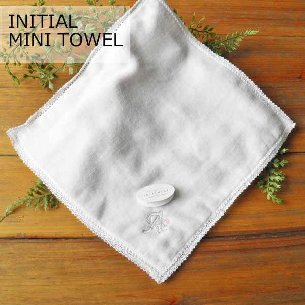 ＼3枚までネコポス可／ KAWABE　イニシャル　ハンカチ　ミニタオル　ホワイト/ピンク/レース　川辺