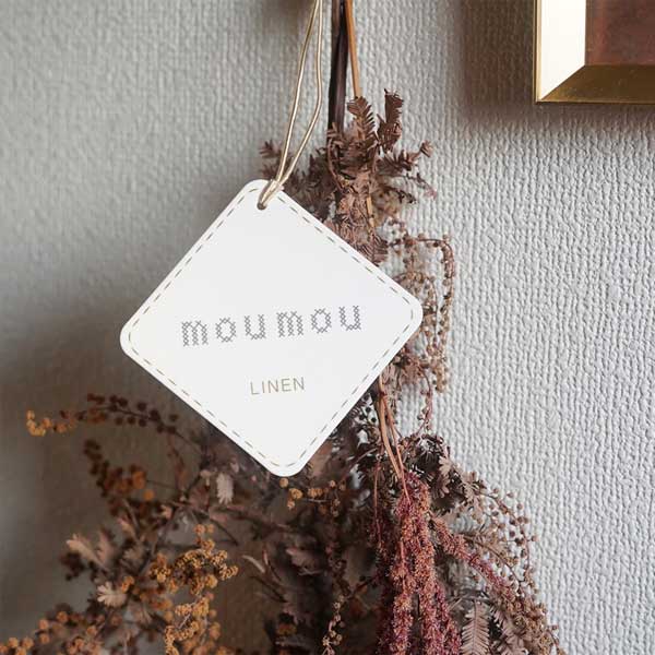 \9点までメール便発送可/ moumou(ムームー)ペーパーエアフレッシュナー 全3種 コットン/シルク/リネン 大香004547/004554/004561ギ...