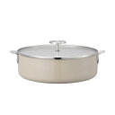 【SALE】【送料無料】フラッコIH対応テーブルポット26cm和平フレイズ 浅型両手鍋26cm(IH電磁調理器対応)【ギフトラッピング不可】【ほか商品と同梱不可...