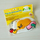\ 2個までクロネコゆうパケット可 /【SALE】ぐでたま ウェット ティッシュのフタ ダイカット エコなフタGUDETAMA サンリオ LEC(レック)《SS...