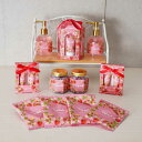【SALE】《ストロベリー》【HAPPY SET】TINY TALE STRAWBERRY COLLECTIONハンドクリーム/ハンドソープ/バスソルト/バスソルト/ボディケアセットなど計15点がセットに!野に咲く可憐ないちごの香り【ギフトラッピング不可】【SALE以外の商品との同梱不可】