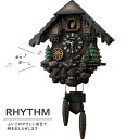 RHYTHM(リズム)日本製 カッコーヴァルトオルゴール・振り子付き 掛け時計 北欧 デザイン おしゃれ かわいい リビング 鳩 時計 カッコー ハト時計 ギフ...