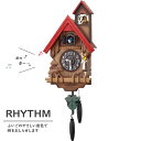 RHYTHM(リズム)日本製 カッコーチロリアンR 振り子付き掛け時計 デザイン おしゃれ かわいい リビング 鳩 時計 カッコー ハト時計 ギフト ラッピング...