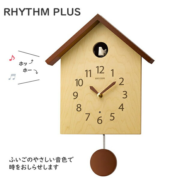 RHYTHMʥꥺˤϤȻ դå145դ ֥饦 ١ݤ ̲ ǥ  襤 ...
