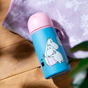 ムーミンアラビア ホームアットラスト サーモボトル 350ml 【日本限定商品*数量限定】