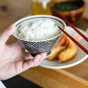 aiyu(アイユー)ORIME 茶碗 ブラウン M/L ヘリンボーン/鹿の子 波佐見焼 飯碗 陶器 日本製【ラッピング不可】