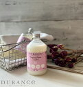 DURANCE(デュランス)NEW ソフナー(洗濯用柔軟剤) 500ml香り 全5種 / 着色料・防腐剤不使用天然成分95%以上配合のソフナー(柔軟剤)ギフト ...